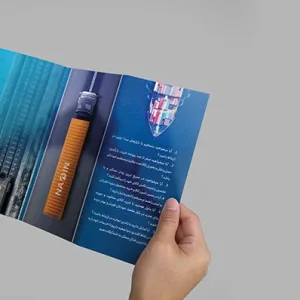 موکاپ بروشور سه لت کد 909109