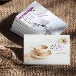 طرح لایه باز موکاپ کارت ویزیت کد 151520