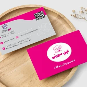 طرح لایه باز موکاپ کارت ویزیت کد 151523