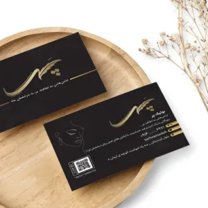 کارت ویزیت مانتو و پوشاک بانوان